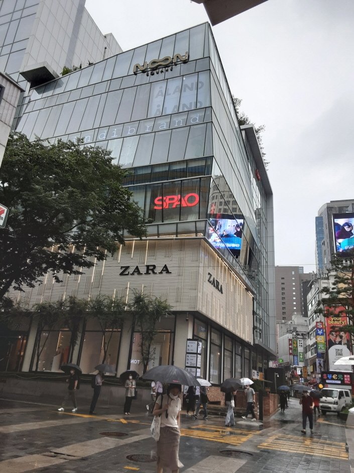 Åland – NOON SQUARE Branch [Tax Refund Shop] (에어랜드눈스퀘어점)