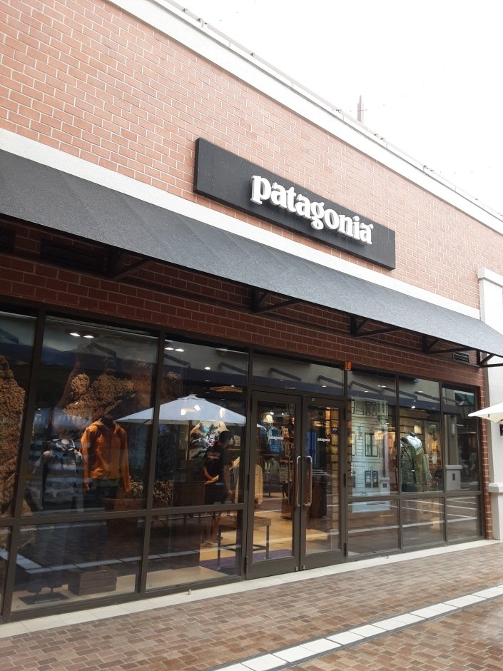 Patagonia – Shinsegae Paju Branch [Tax Refund Shop] (파타고니아 신세계(아)파주점)