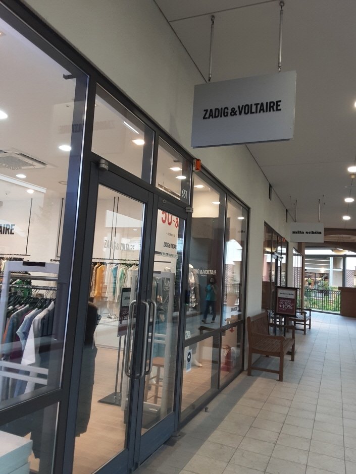 Duko Zadig&Voltaire – Shinsegae Paju Branch [Tax Refund Shop] (듀코 신세계(아)파주 쟈딕)