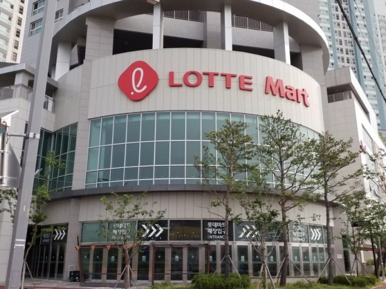 Lotte Mart – Icheon Branch [Tax Refund Shop] (롯데마트 이천점)