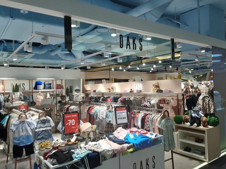 Daks Kids – Shinsegae Paju Branch [Tax Refund Shop] (닥스키즈 신세계파주)
