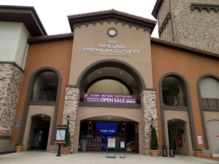 Moda EYE – Shinsegae Siheung Branch [Tax Refund Shop] (모다아이 신세계시흥)