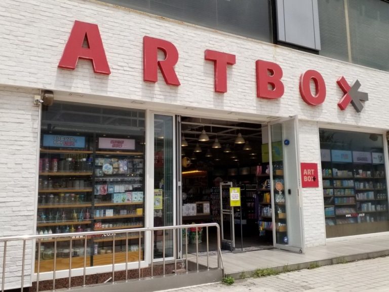 Artbox – Ansan Branch [Tax Refund Shop] (아트박스 안산)