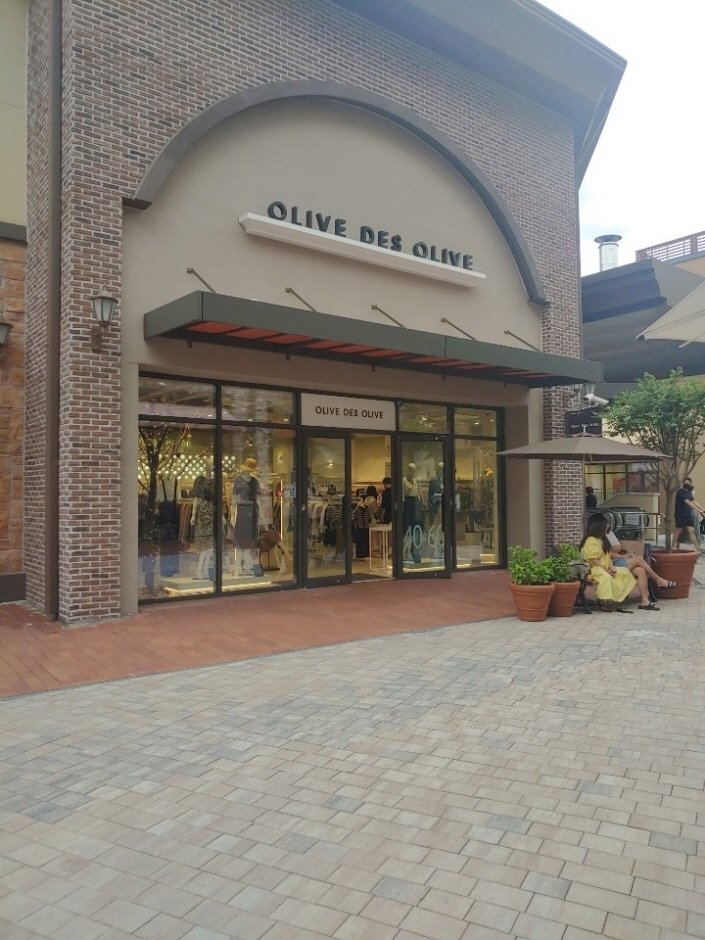 Olive des Olive – Lotte Giheung Branch [Tax Refund Shop] (올리브데올리브 롯데기흥)