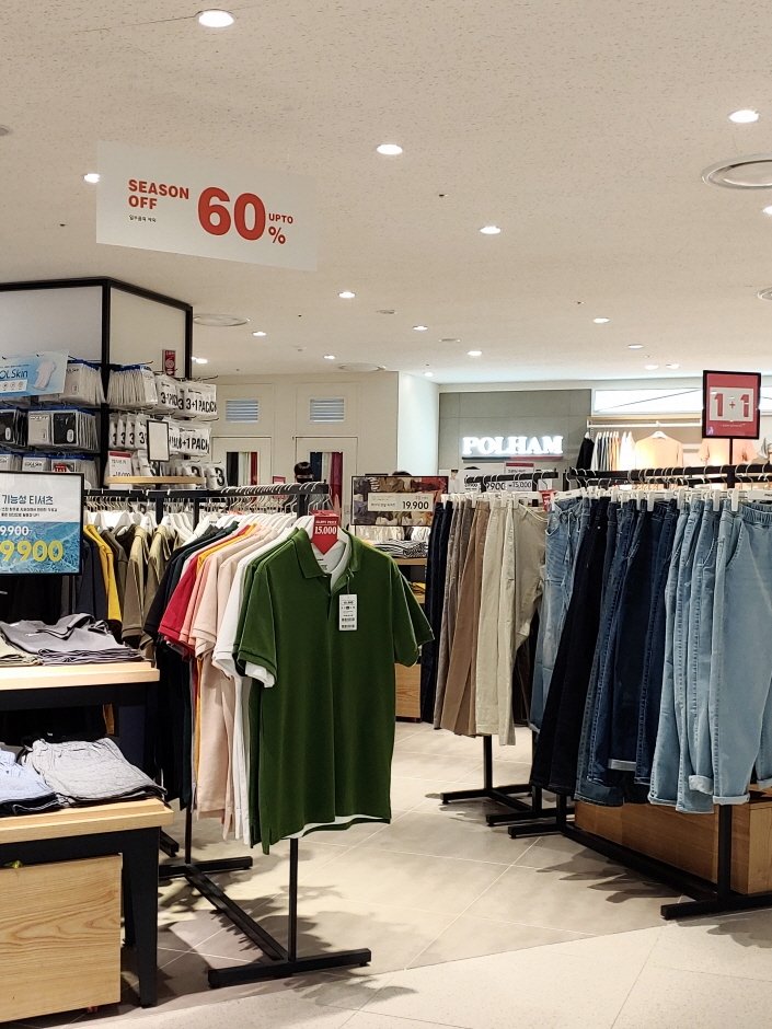 Polham – Lotte Giheung Branch [Tax Refund Shop] (폴햄 롯데기흥)