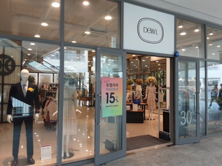 Daehyun Dewl – Lotte Icheon Branch [Tax Refund Shop] (대현 듀엘 롯데이천)