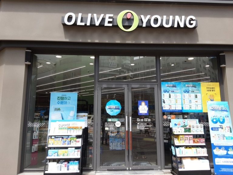 Olive Young – Western Dom Jungang Branch [Tax Refund Shop] (올리브영 웨스턴돔중앙)