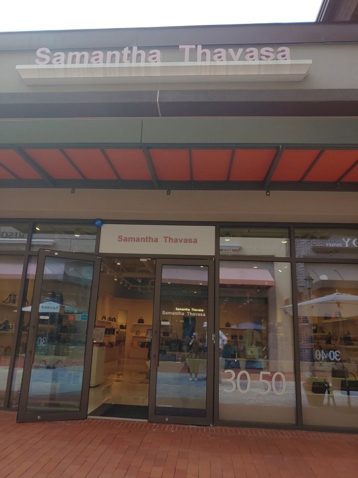 Samantha Thavasa – Lotte Giheung Branch [Tax Refund Shop] (사만사타바사 롯데기흥)