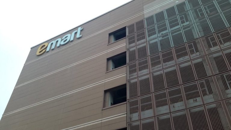 E-Mart – Jung-dong Branch [Tax Refund Shop] (이마트 중동)