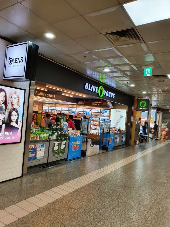 Olive Young – Bucheon Station Branch [Tax Refund Shop] (올리브영 부천역사)