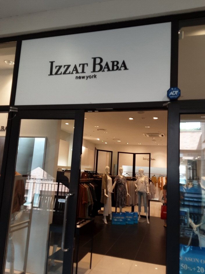 Izzat Baba – Lotte Paju Branch [Tax Refund Shop] (아이잗바바 롯데파주)