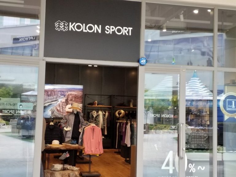 Kolon Ggio2 – Lotte Gwanggyo Branch [Tax Refund Shop] (코오롱 지오투 롯데광교)