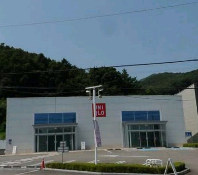 Uniqlo – Gyeonggi Gwangju Branch [Tax Refund Shop] (유니클로 경기광주)