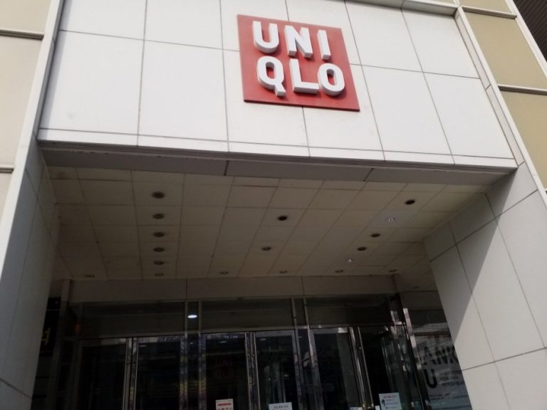 Uniqlo – Mangpo Branch [Tax Refund Shop] (유니클로 망포)