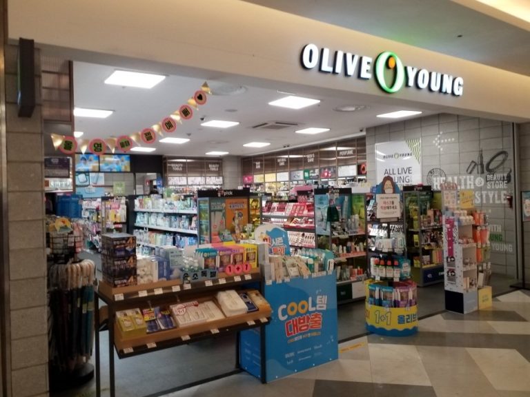 Olive Young – Suwon L’FORT MALL Branch [Tax Refund Shop] (올리브영 수원엘포트몰)