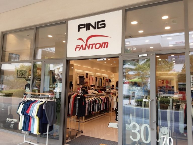 Creas F&C Ping – Lotte Icheon Branch [Tax Refund Shop] (크리스 PING 롯데이천)