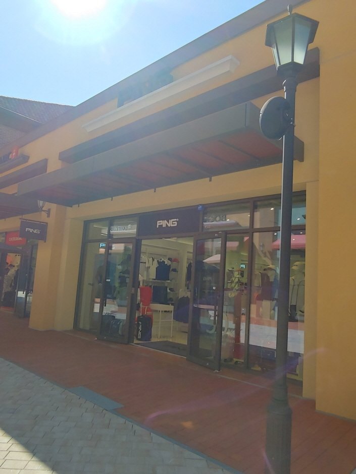 Creas F&C Ping – Lotte Giheung Branch [Tax Refund Shop] (크리스 PING 롯데기흥)