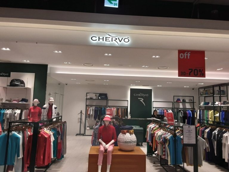 Shervo – Hyundai Gimpo Branch [Tax Refund Shop] (쉐르보 현대김포)