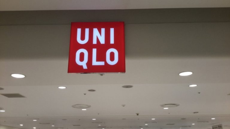 Uniqlo – Lotte Jungdong Branch [Tax Refund Shop] (유니클로 롯데중동)