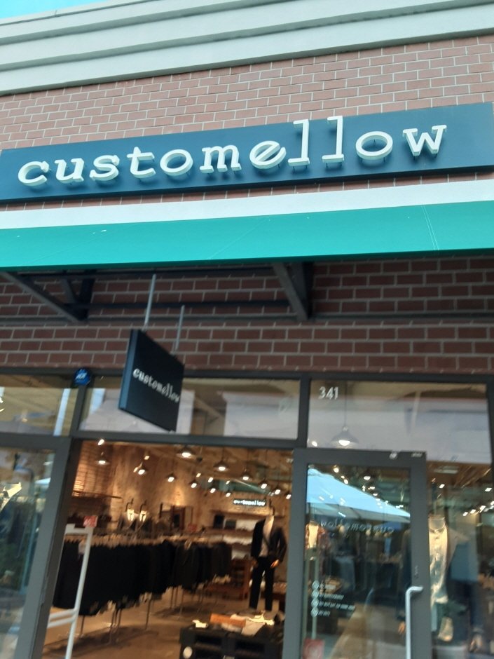Kolon Customellow – Shinsegae Paju Branch [Tax Refund Shop] (코오롱 커스텀멜로우 신세계파주)