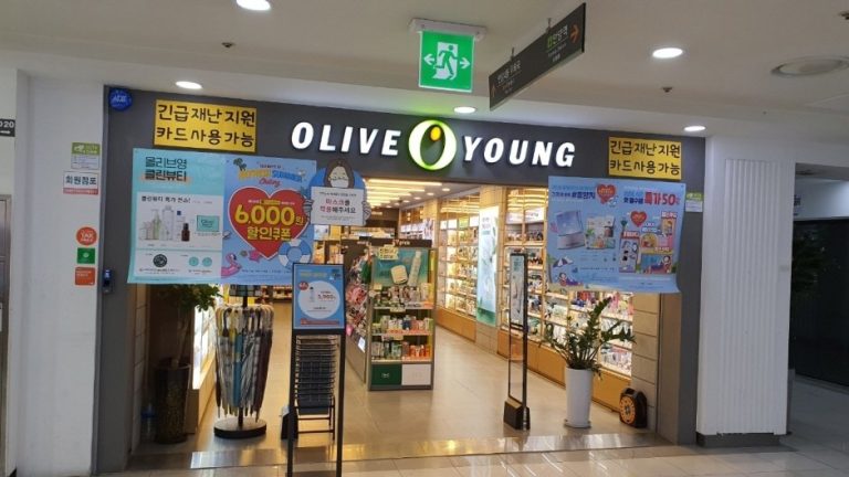 Olive Young – Suwon Mangpo Branch [Tax Refund Shop] (올리브영 수원망포)