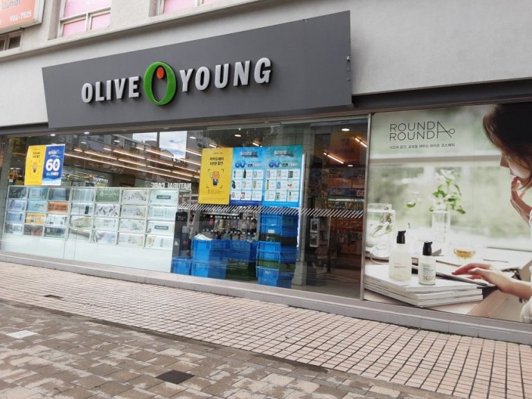 Olive Young – Ilsan Pung-dong Branch [Tax Refund Shop] (올리브영 일산풍동)