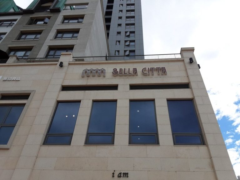 Muji – BELLA CITTA Branch [Tax Refund Shop] (MUJI 벨라시타)