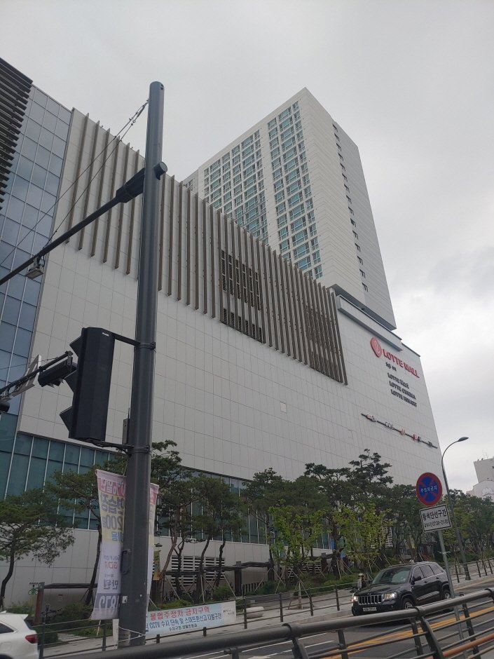 Giordano – Lotte Mall Suji Branch [Tax Refund Shop] (지오다노 롯데몰수지)