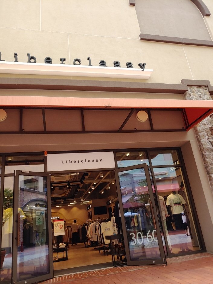 Liberclassy – Lotte Giheung Branch [Tax Refund Shop] (리버클래시 롯데기흥)