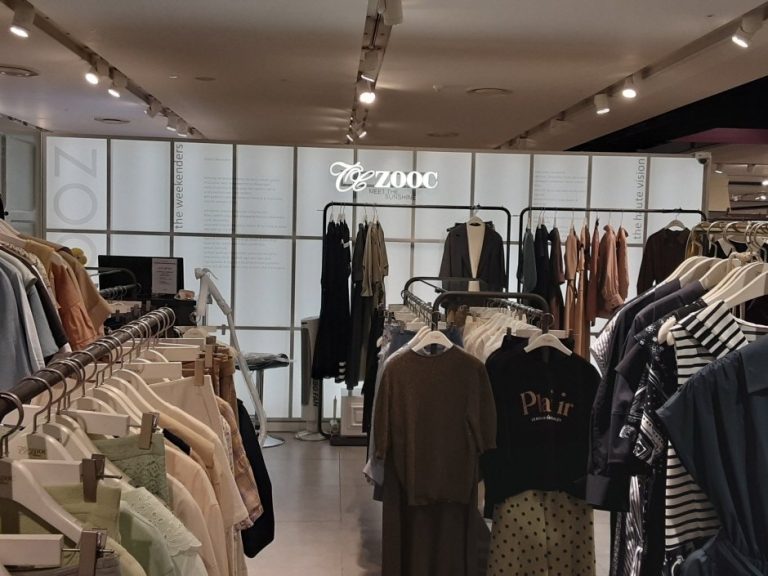 Daehyun Zooc – Lotte Goyang Terminal Branch [Tax Refund Shop] (대현 주크 롯데고양터미널)