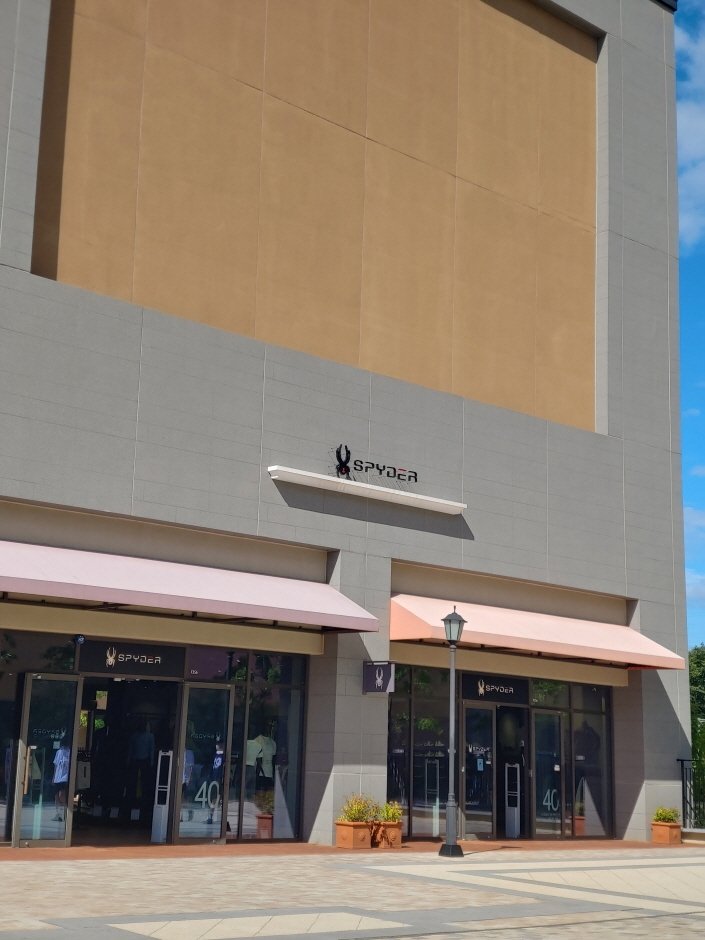 Spyder – Lotte Giheung Branch [Tax Refund Shop] (스파이더 롯데기흥)