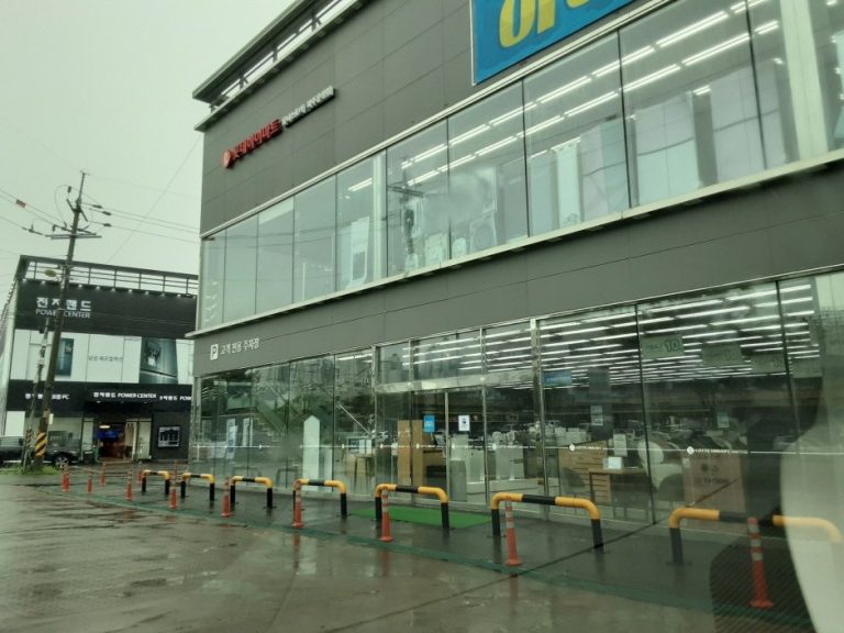 Himart – Paju Unjeong Branch [Tax Refund Shop] (하이마트 파주운정점)