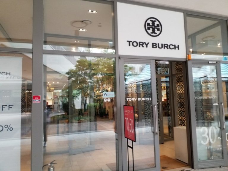 Tory Burch – Lotte Outlets Icheon Branch [Tax Refund Shop] (토리버치 롯데아울렛 이천점)