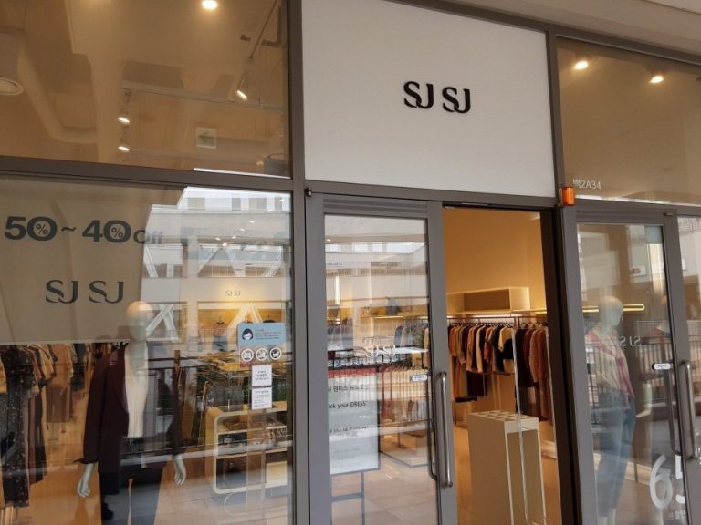 SJSJ – Lotte Icheon Branch [Tax Refund Shop] (롯데 이천 SJSJ)