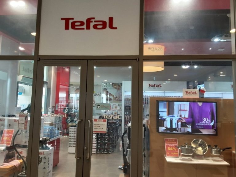 Tefal – Lotte Outlets Icheon Branch [Tax Refund Shop] (테팔 롯데아울렛 이천점)
