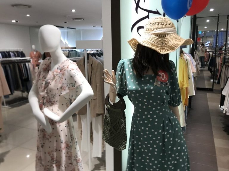 Roem [Tax Refund Shop] (로엠)