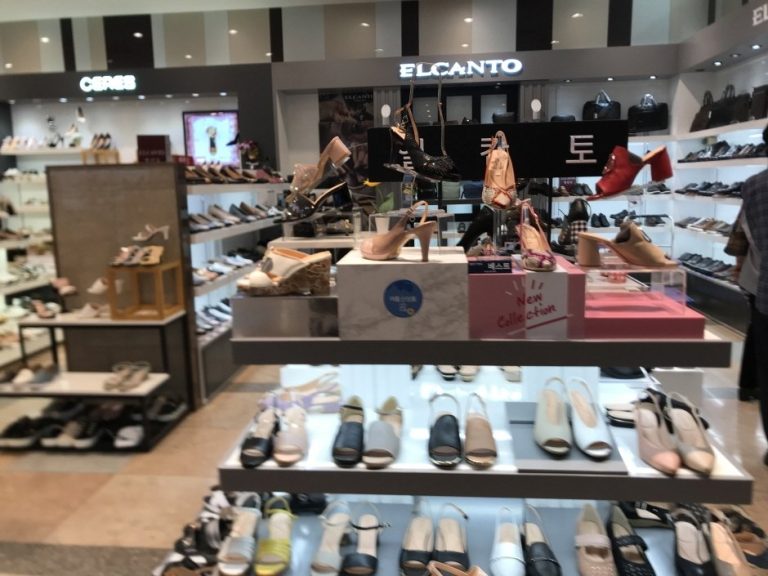 Elcanto [Tax Refund Shop] (엘칸토)