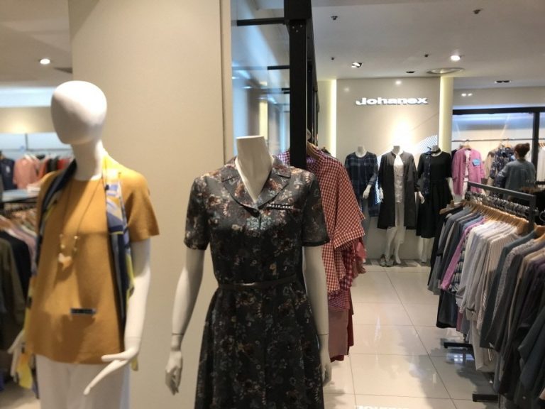 Johanex [Tax Refund Shop] (요하넥스)