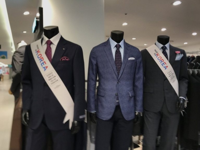 Parkland [Tax Refund Shop] (파크랜드)