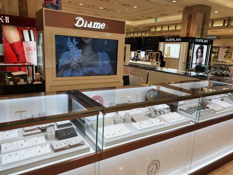 Diame – Hyundai Jungdong Branch [Tax Refund Shop] (다이아미 현대중동)