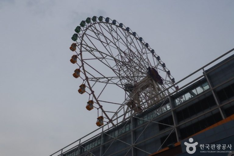 Ulsan Lotte Grand Wheel (울산 롯데 그랜드 휠)