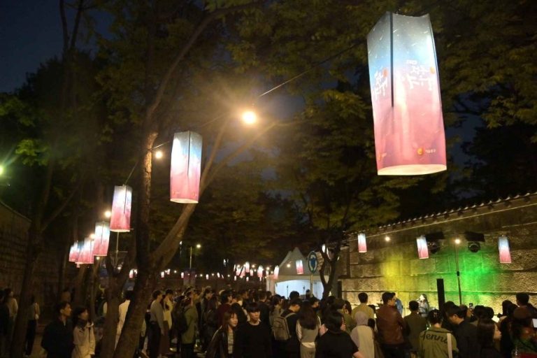 Jeongdong Culture Night (정동야행)