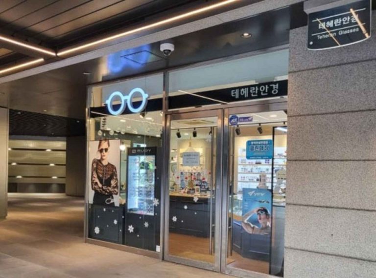Teheran Optik – Posco Center Branch [Tax Refund Shop] (테헤란안경 포스코센터점)