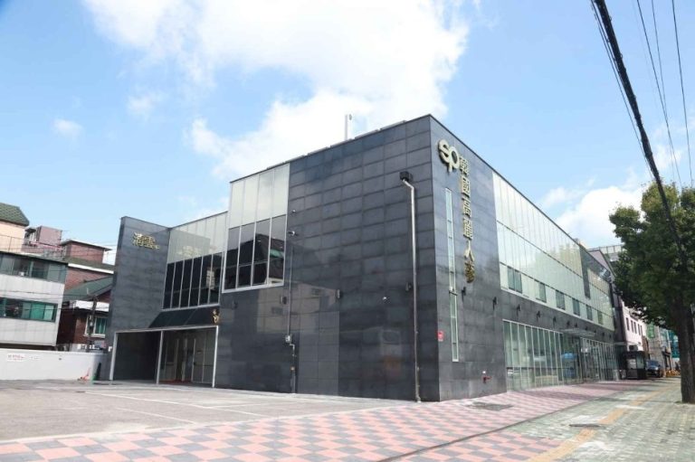 Cheongun SP [Tax Refund Shop] (청운에스피)