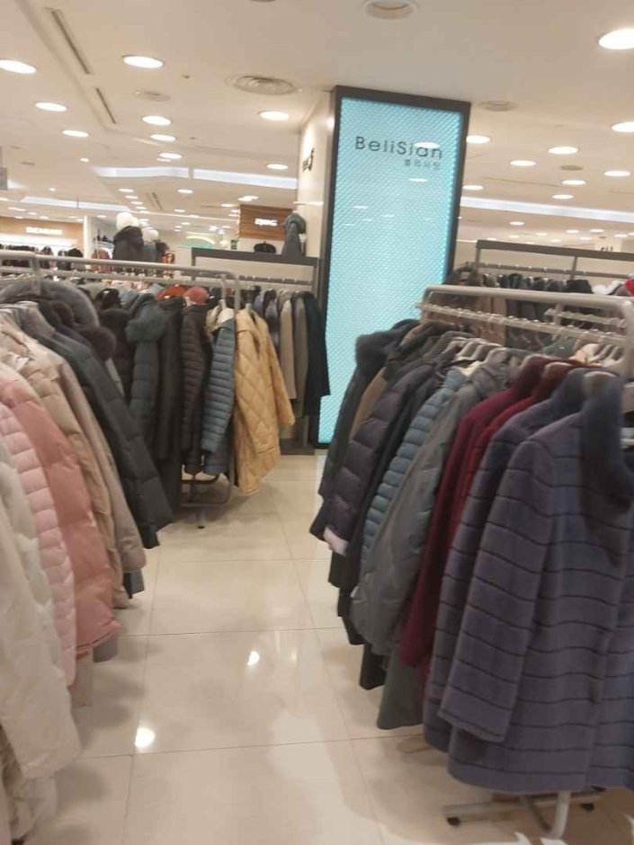 Belisian [Tax Refund Shop] (벨리시앙)