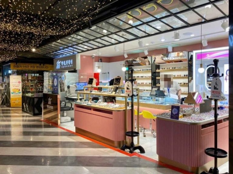 Jinjungsung Optical – Emart Sinchon Branch [Tax Refund Shop] (안경진정성이마트신촌점)