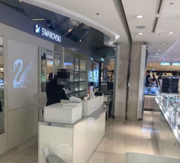 Swarovski [Tax Refund Shop] (스와로브스키)