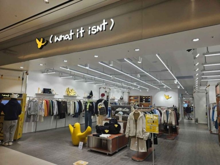 What it isNt [Tax Refund Shop] (와릿이즌)