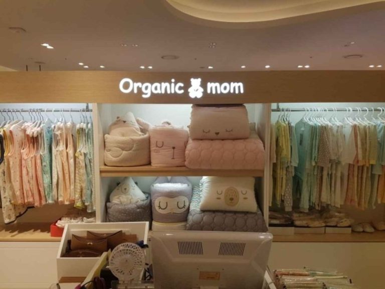 Organic Mom [Tax Refund Shop] (오가닉맘)