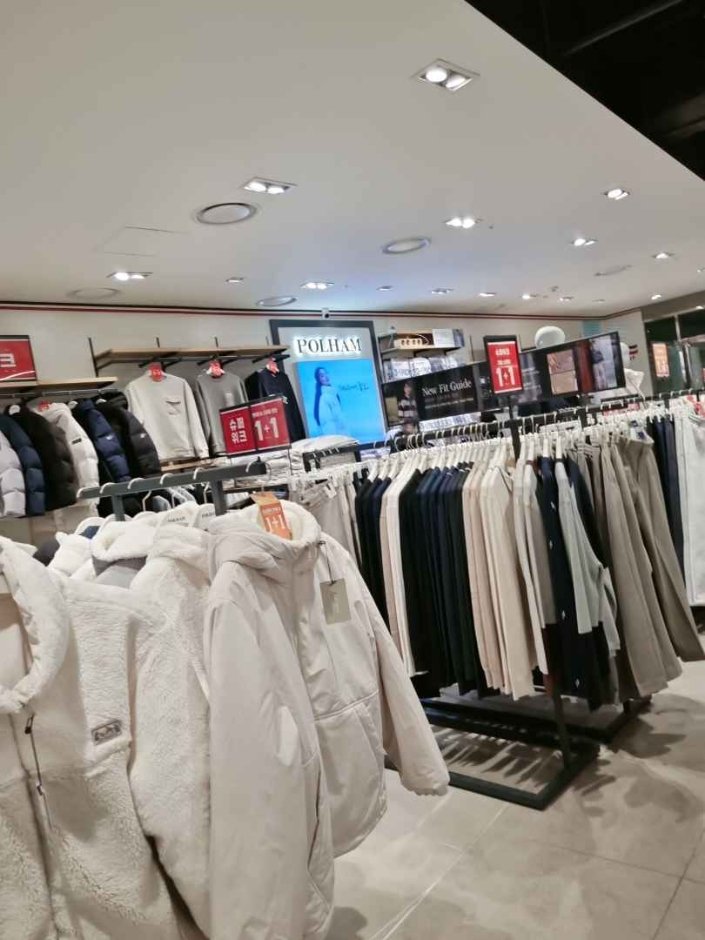 Polham – NC Singuro Branch [Tax Refund Shop] (폴햄 nc신구로)